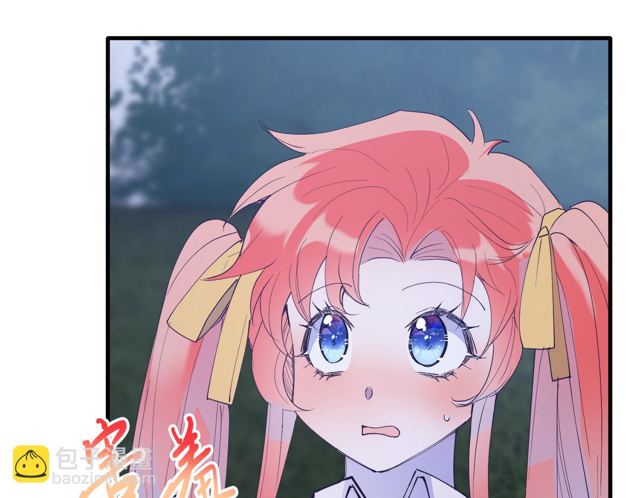 第49话 情侣？！(1/4)-第49话