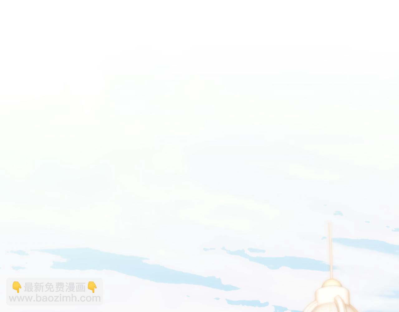 第49话 情侣？！(1/4)-第49话