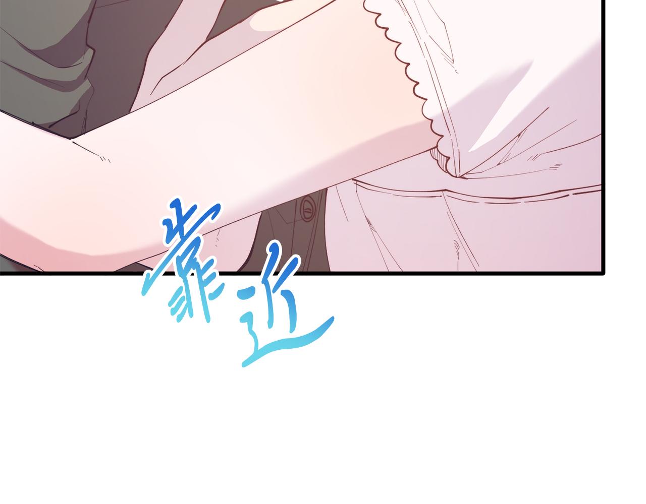 第49话 情侣？！(1/4)-第49话