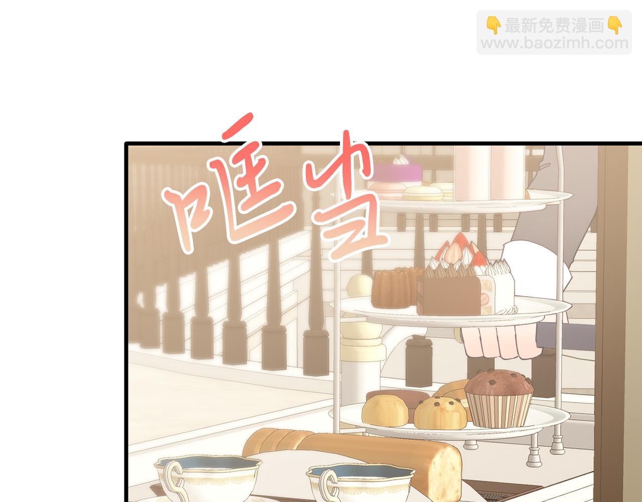 第49话 情侣？！(1/4)-第49话
