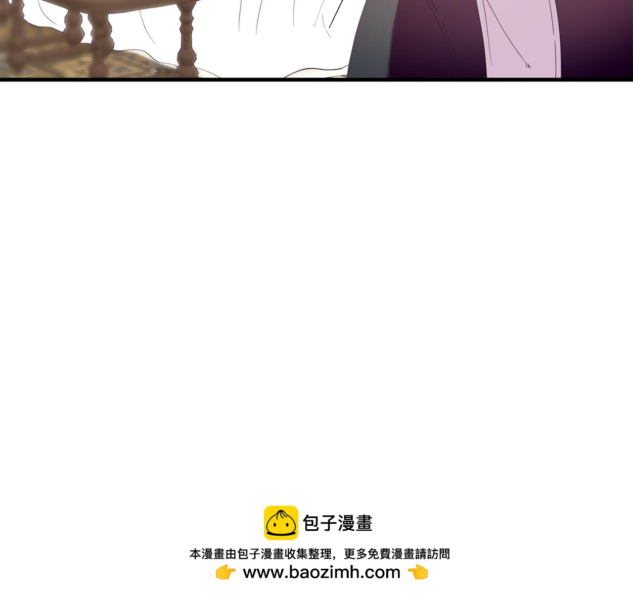 第49话 情侣？！(1/4)-第49话