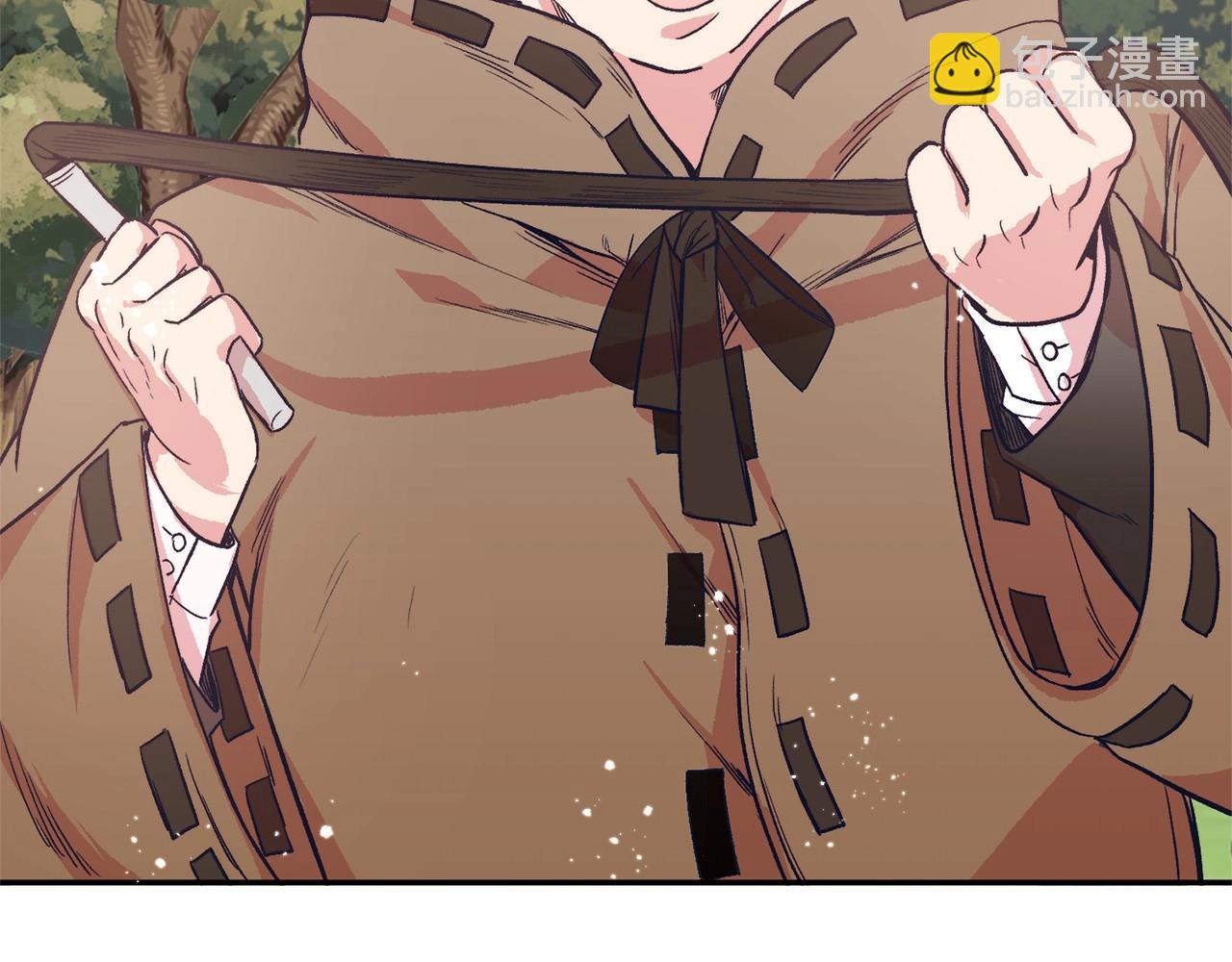 第5话 利昂大人~(1/4)-第5话