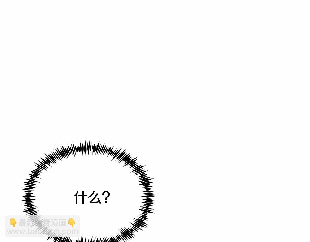 第5话 利昂大人~(1/4)-第5话