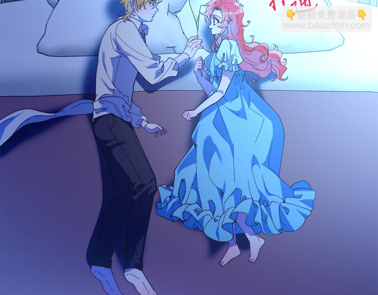 第51话 同床！(1/4)-第51话