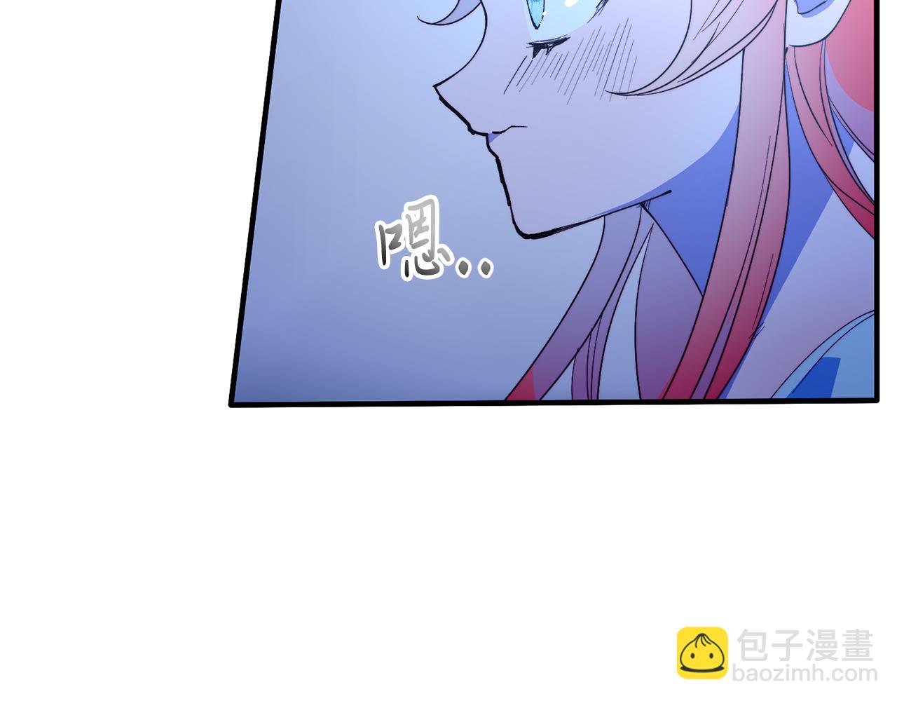 第51话 同床！(1/4)-第51话