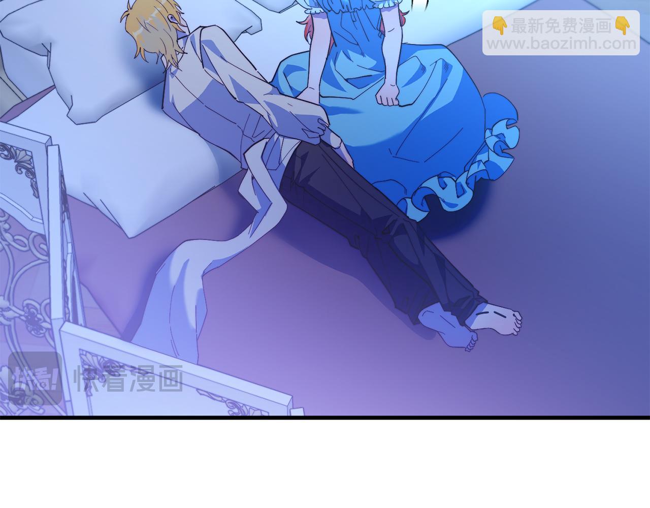 第51话 同床！(1/4)-第51话