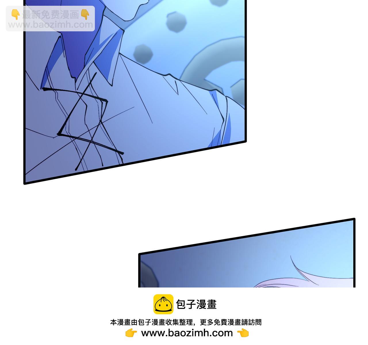 第51话 同床！(1/4)-第51话