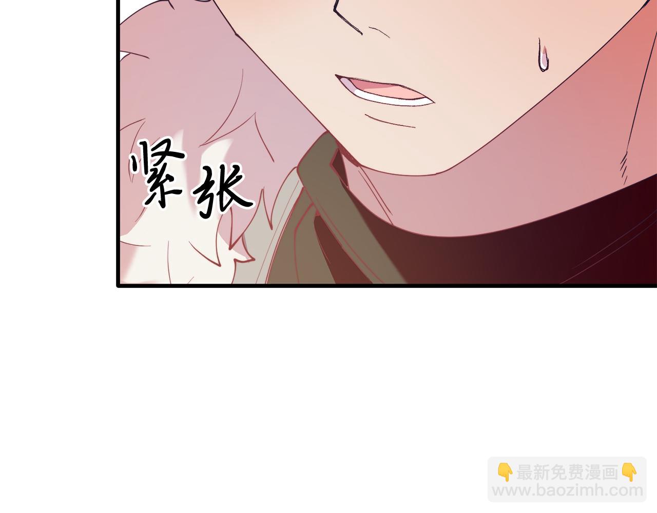 第53话 巡游(1/4)-第53话