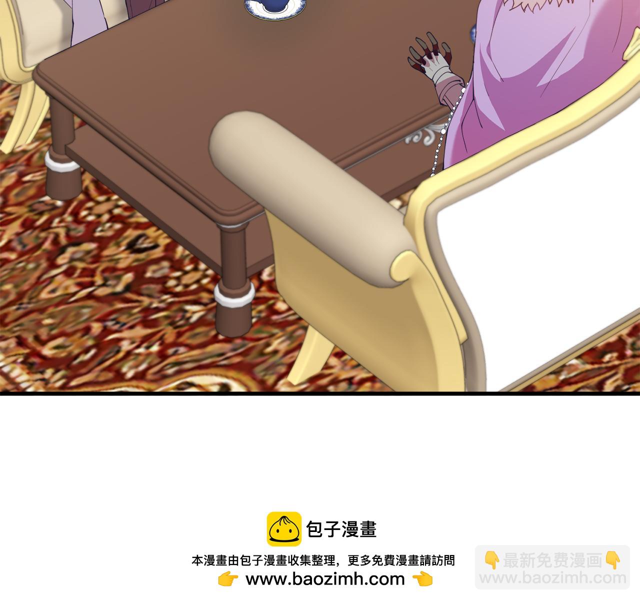 第53话 巡游(1/4)-第53话