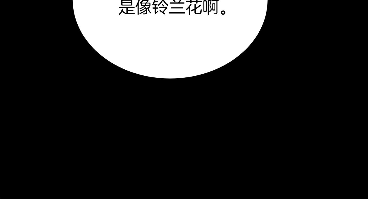 第55话 真正的人！(1/4)-第55话