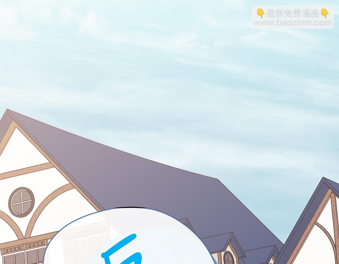 第59话 恋人？！(1/4)-第59话