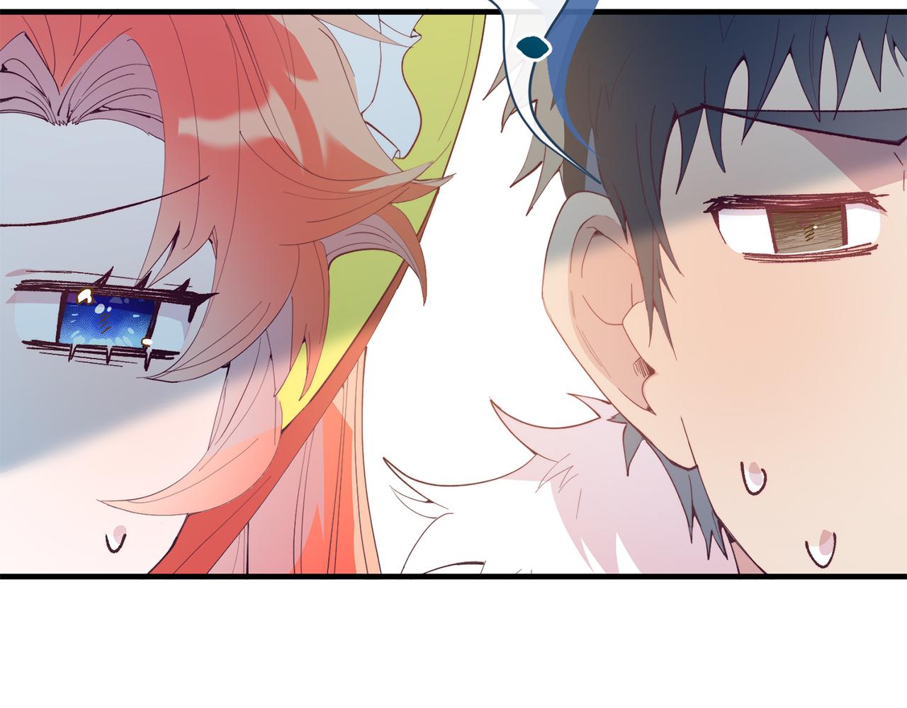 第59话 恋人？！(1/4)-第59话