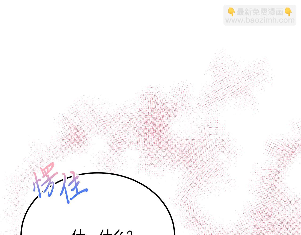 第61话 幸福(1/4)-第61话