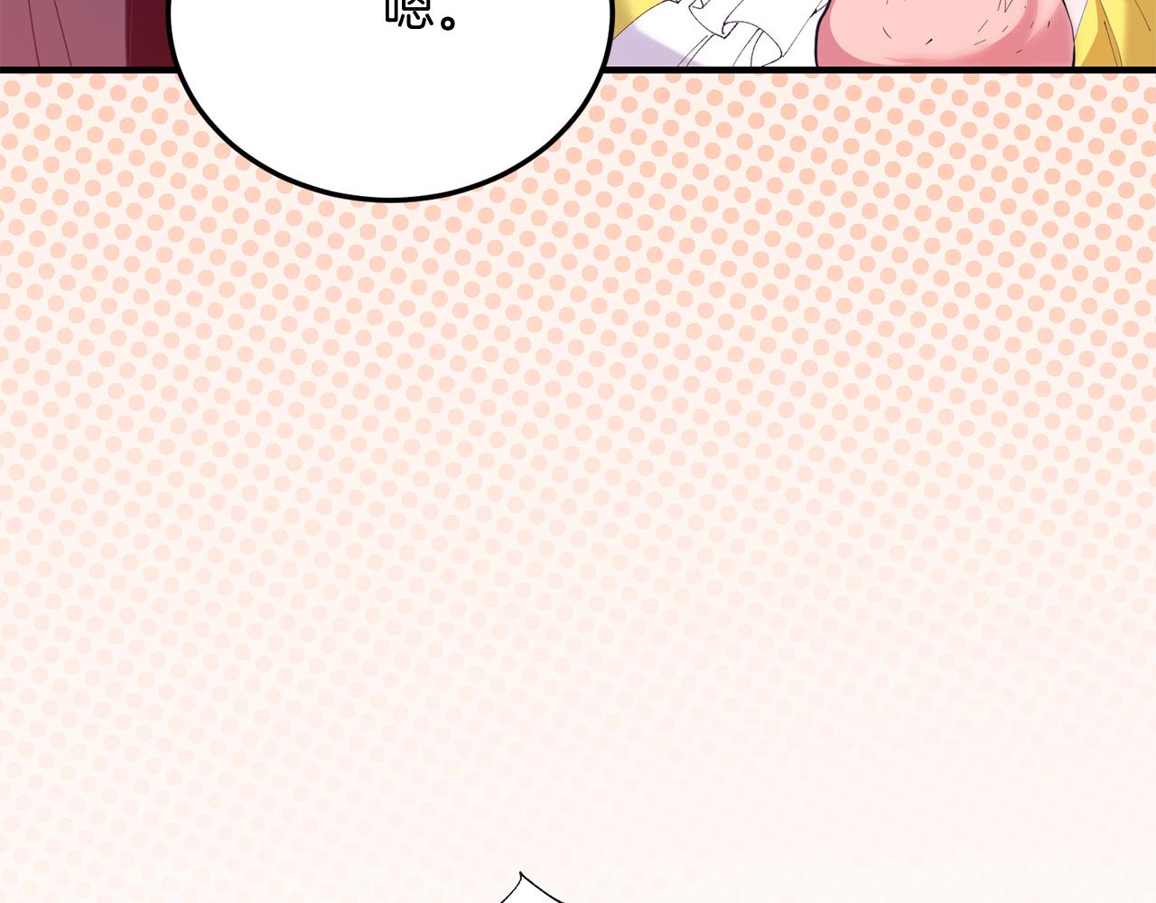 第61话 幸福(1/4)-第61话