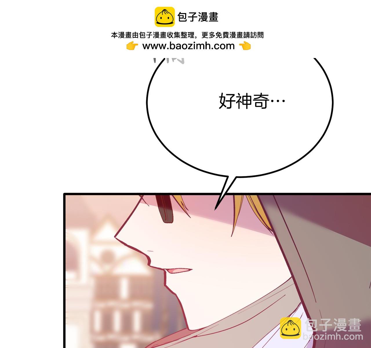 第61话 幸福(1/4)-第61话