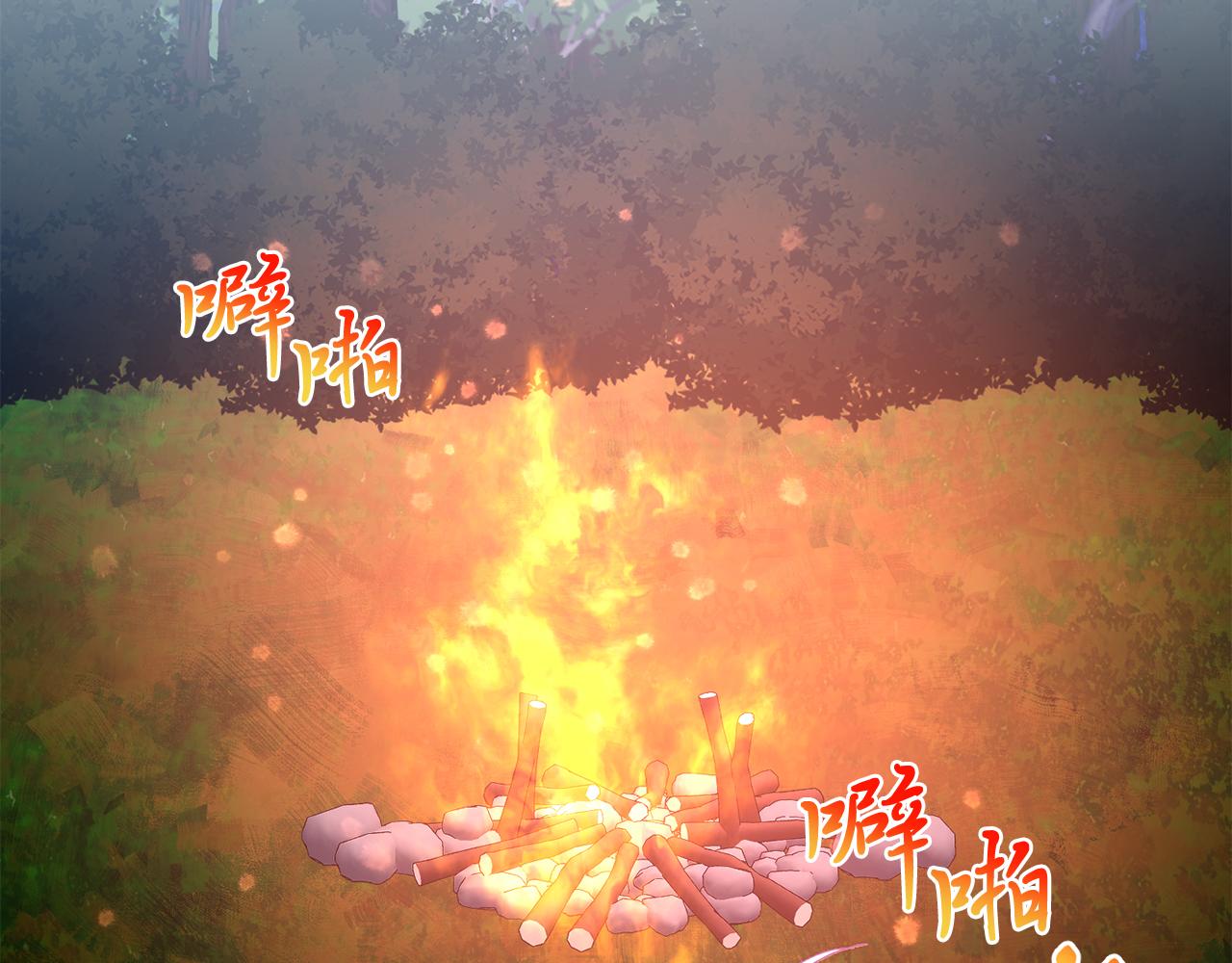第63话 进城(1/4)-第63话