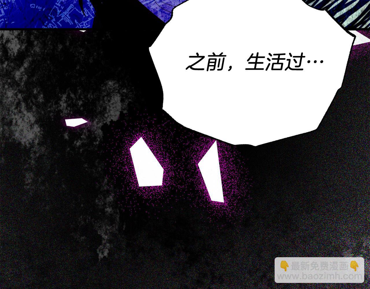 第65话 误伤(1/5)-第65话