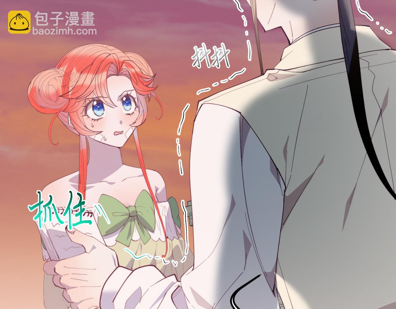 第69话 情报(1/4)-第69话