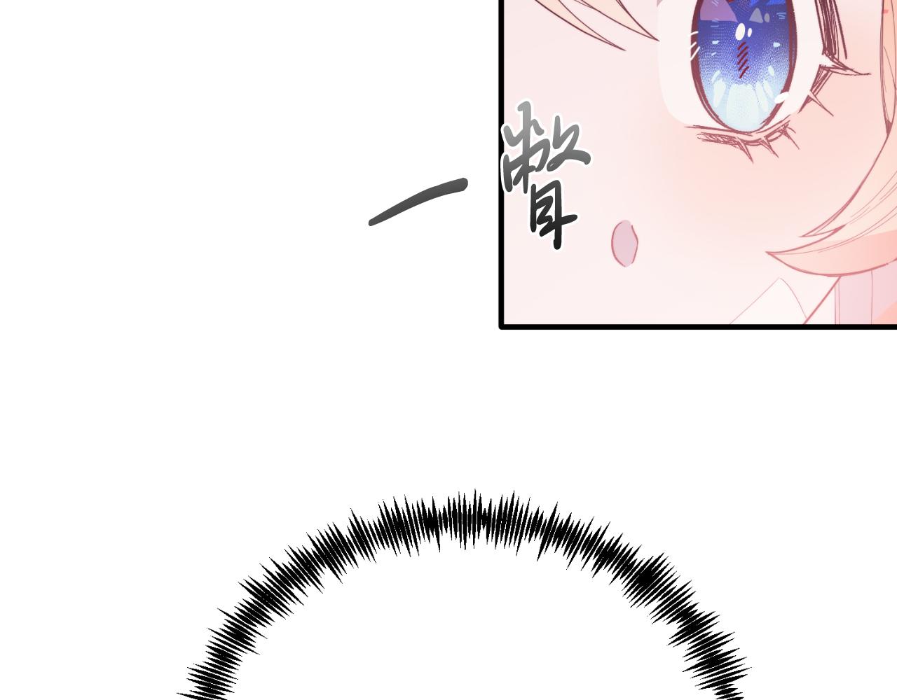 第69话 情报(1/4)-第69话