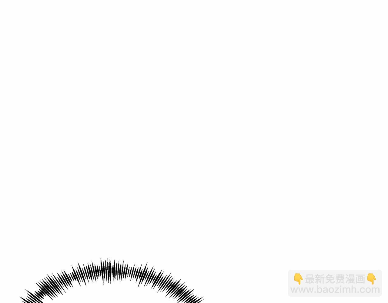 第7话 被野兽公主抱了(1/6)-第7话