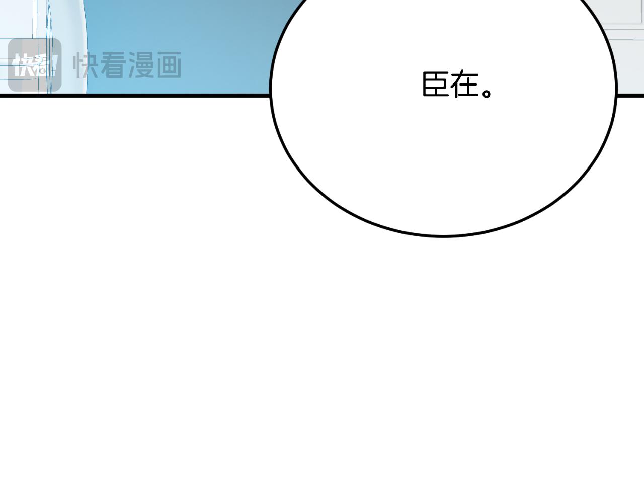第73话 引领时尚(1/4)-第73话