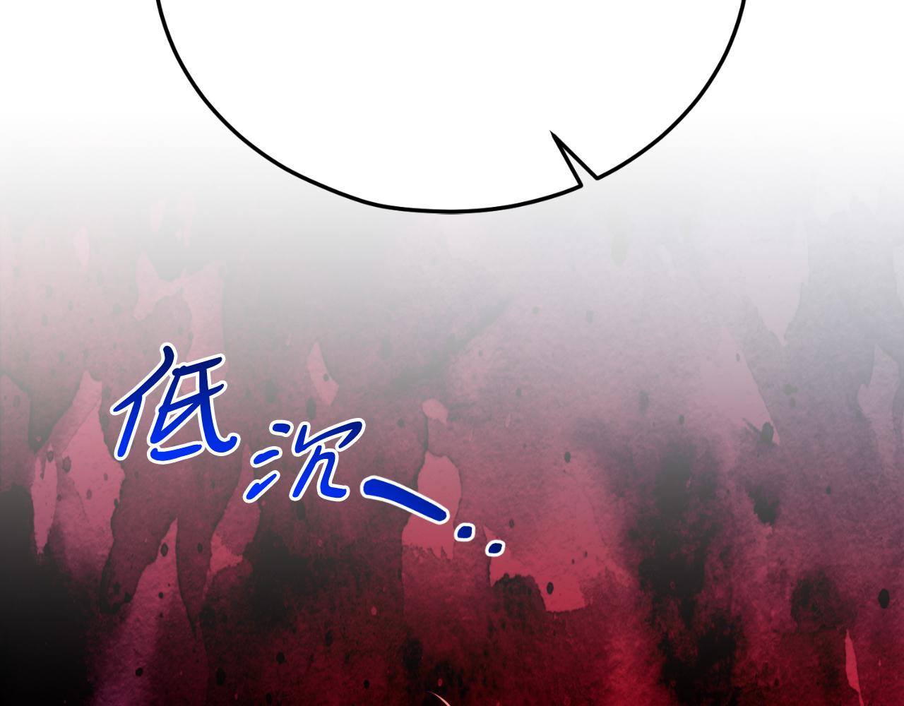 第75话 杀手(1/4)-第75话