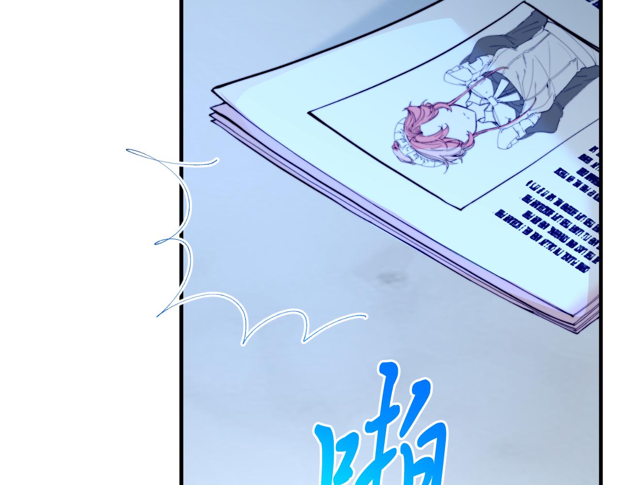 第75话 杀手(1/4)-第75话