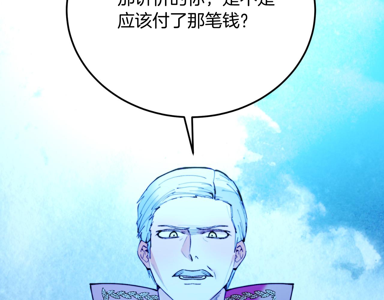 第75话 杀手(1/4)-第75话