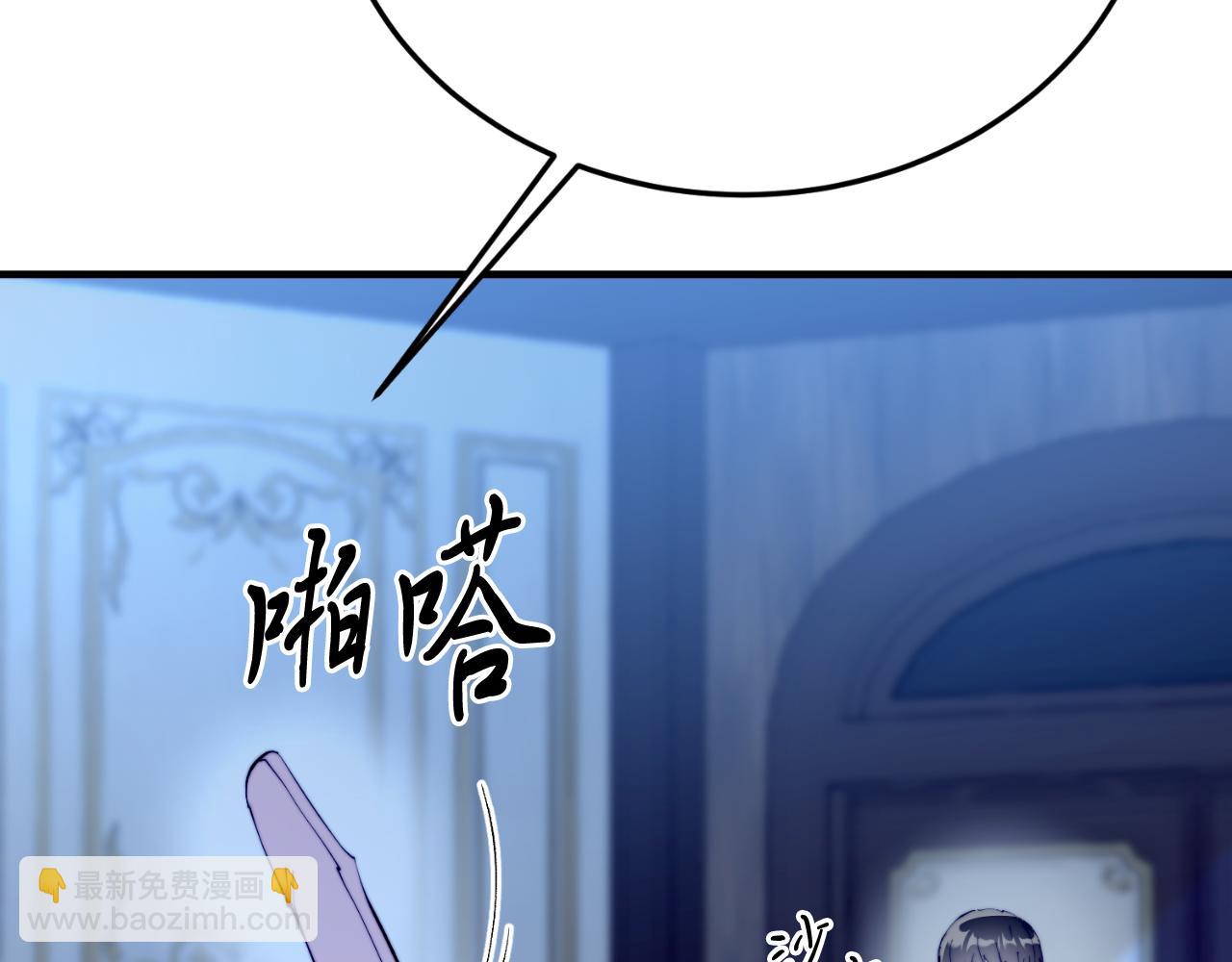 第75话 杀手(1/4)-第75话