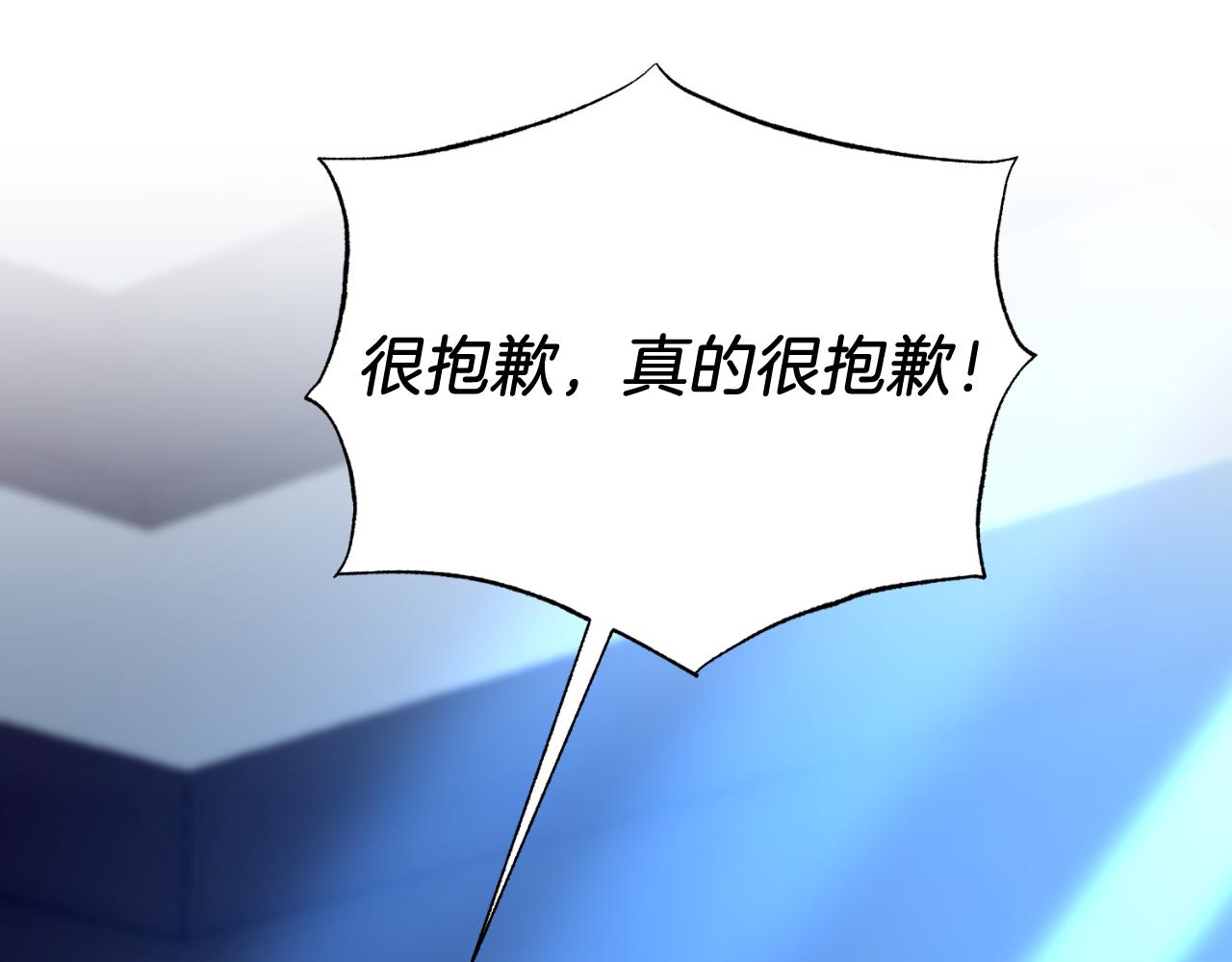 第75话 杀手(1/4)-第75话