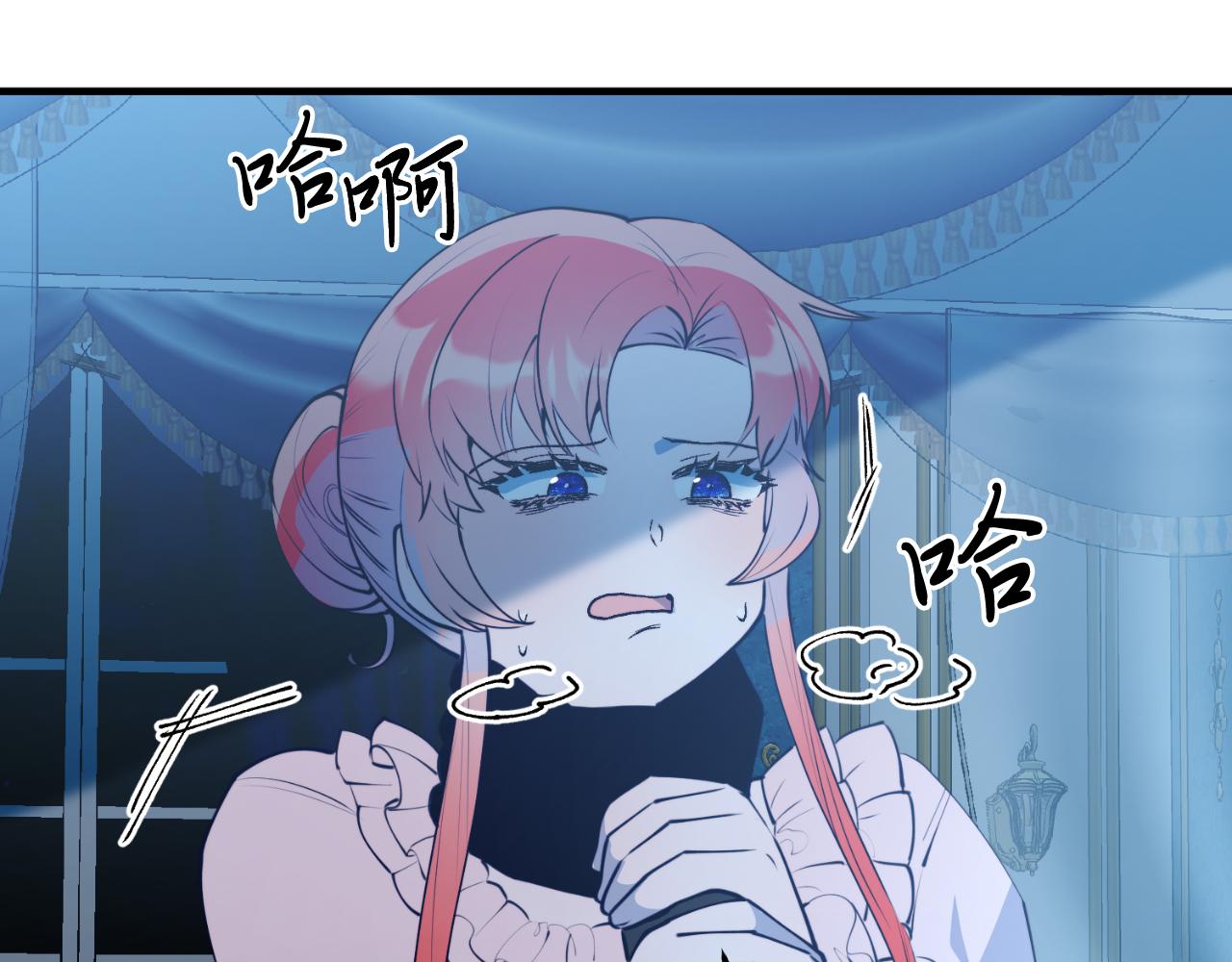 第77话 我爱你！(1/5)-第77话
