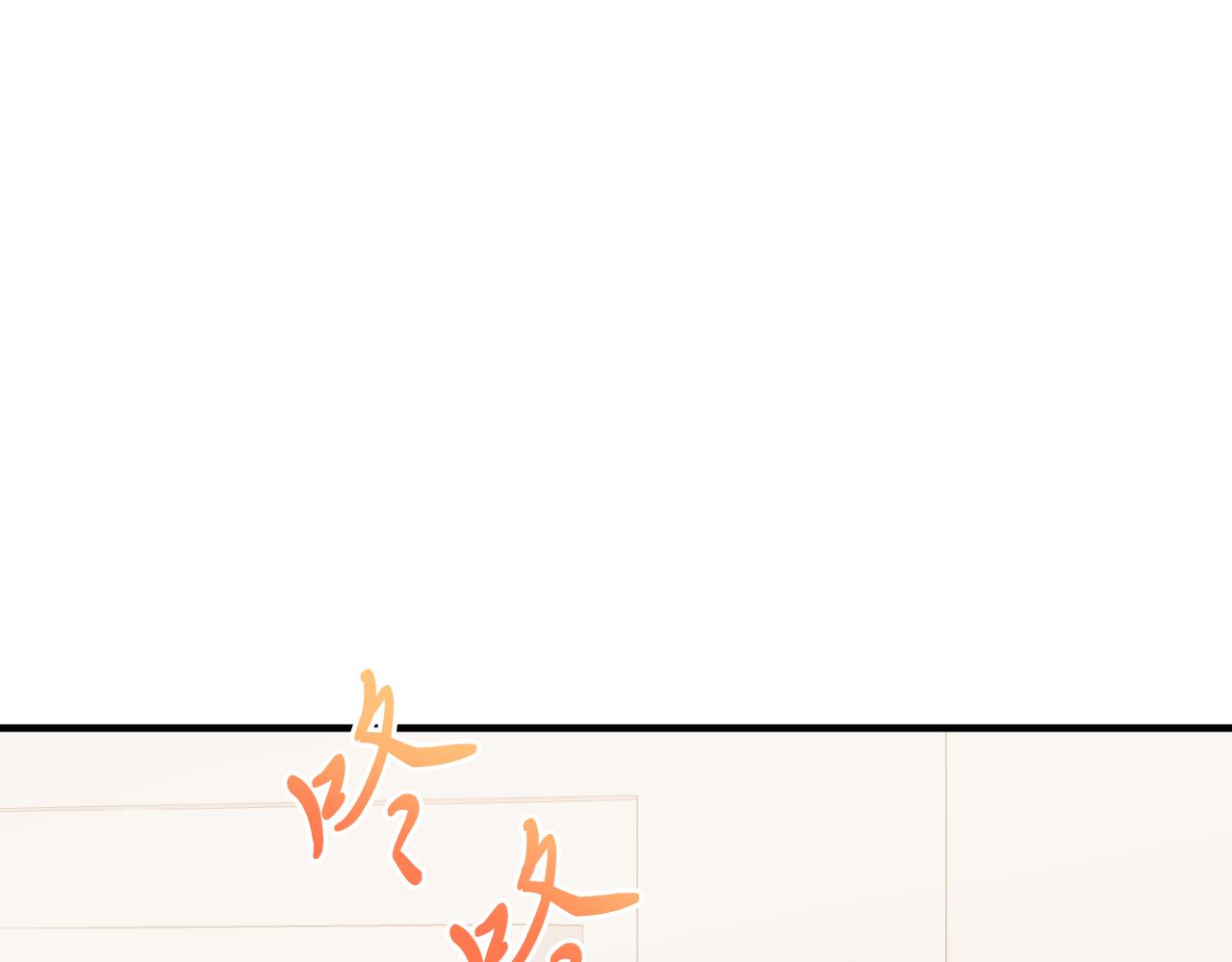 第79话 心理阴影(1/5)-第79话