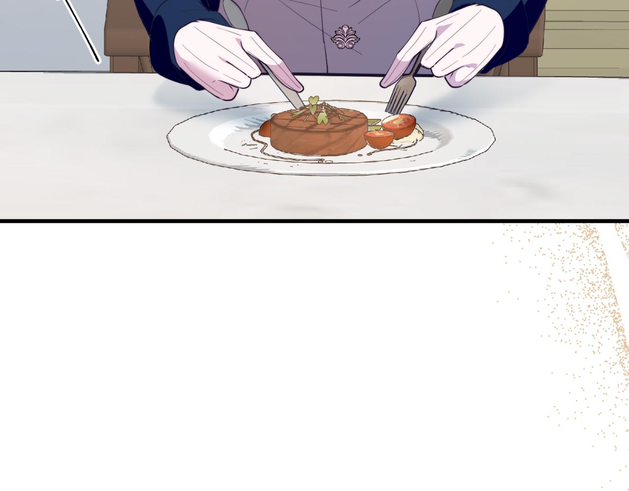 第79话 心理阴影(1/5)-第79话