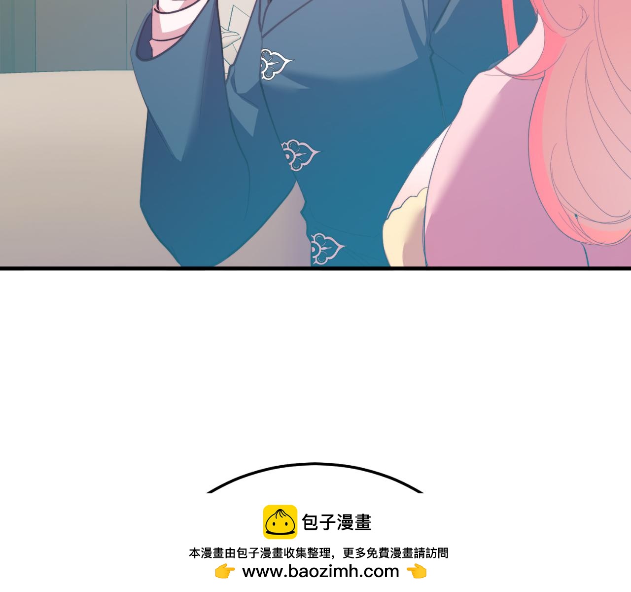 第83话 专属治疗师(1/4)-第83话