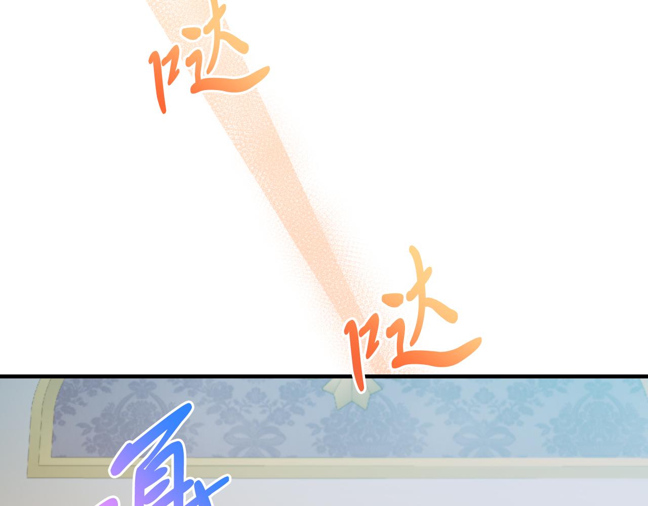 第85话 宴会(1/5)-第85话