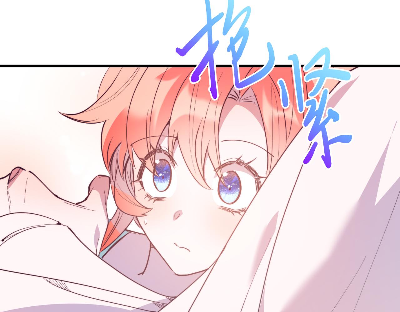 第89话 恋爱(1/5)-第89话