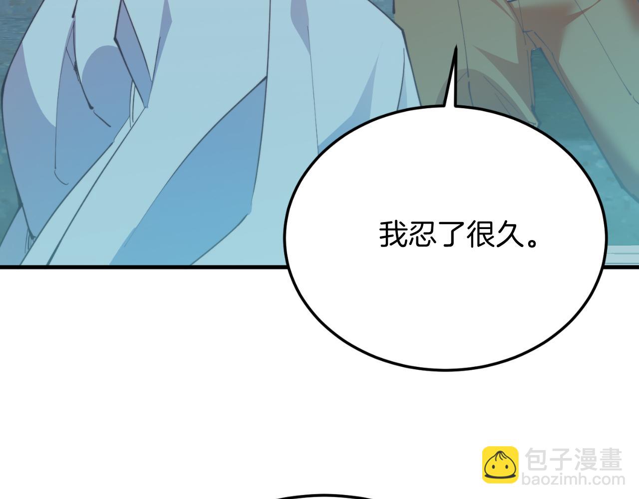 第89话 恋爱(1/5)-第89话