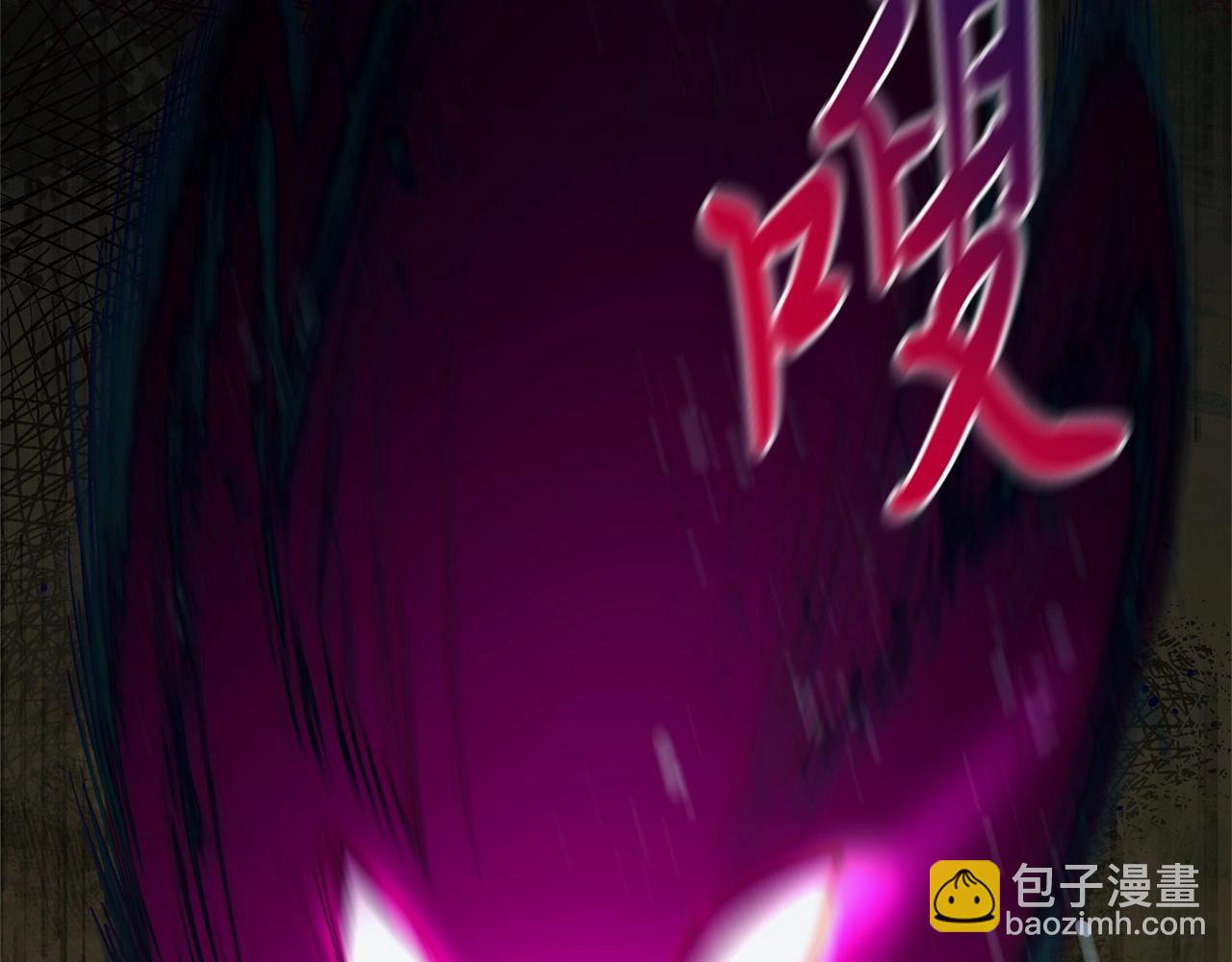 第9话  不要学这个！(1/5)-第9话