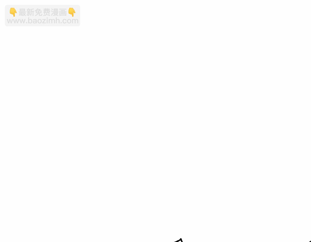 第9话  不要学这个！(1/5)-第9话