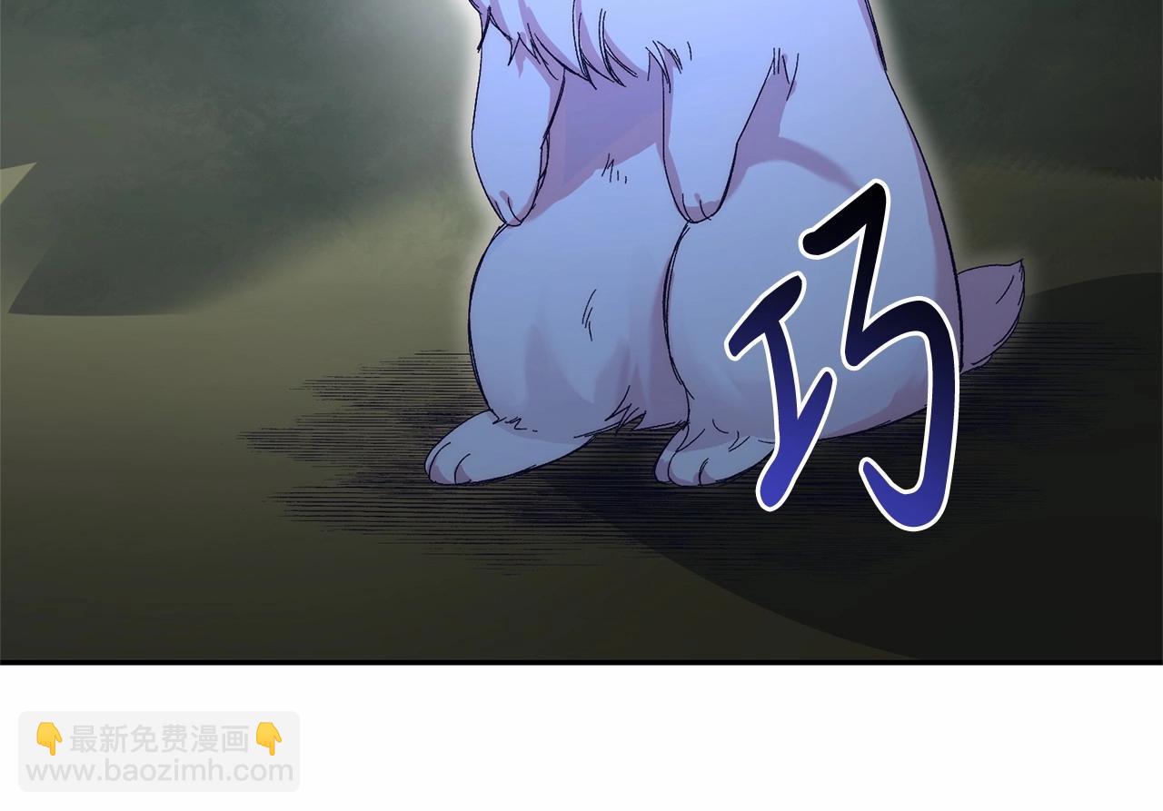第9话  不要学这个！(1/5)-第9话