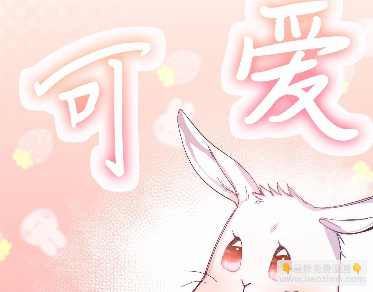 第9话  不要学这个！(1/5)-第9话