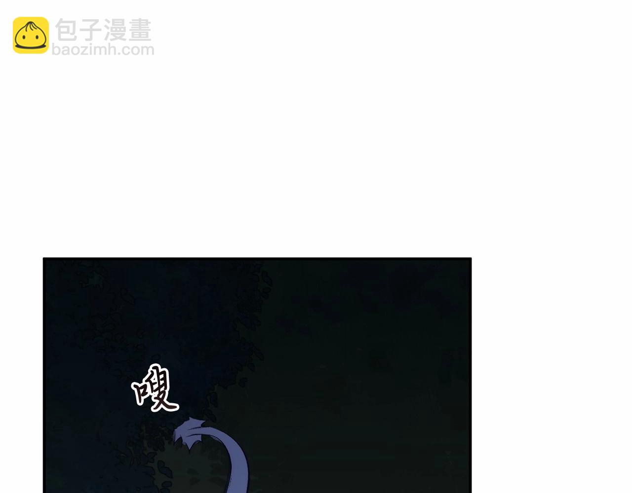 第9话  不要学这个！(1/5)-第9话
