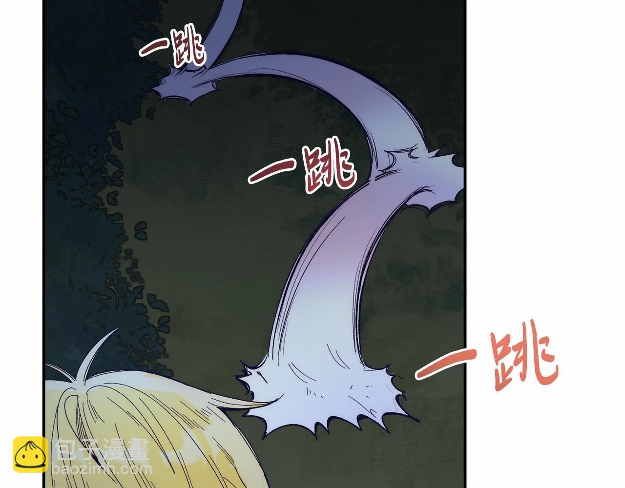 第9话  不要学这个！(1/5)-第9话
