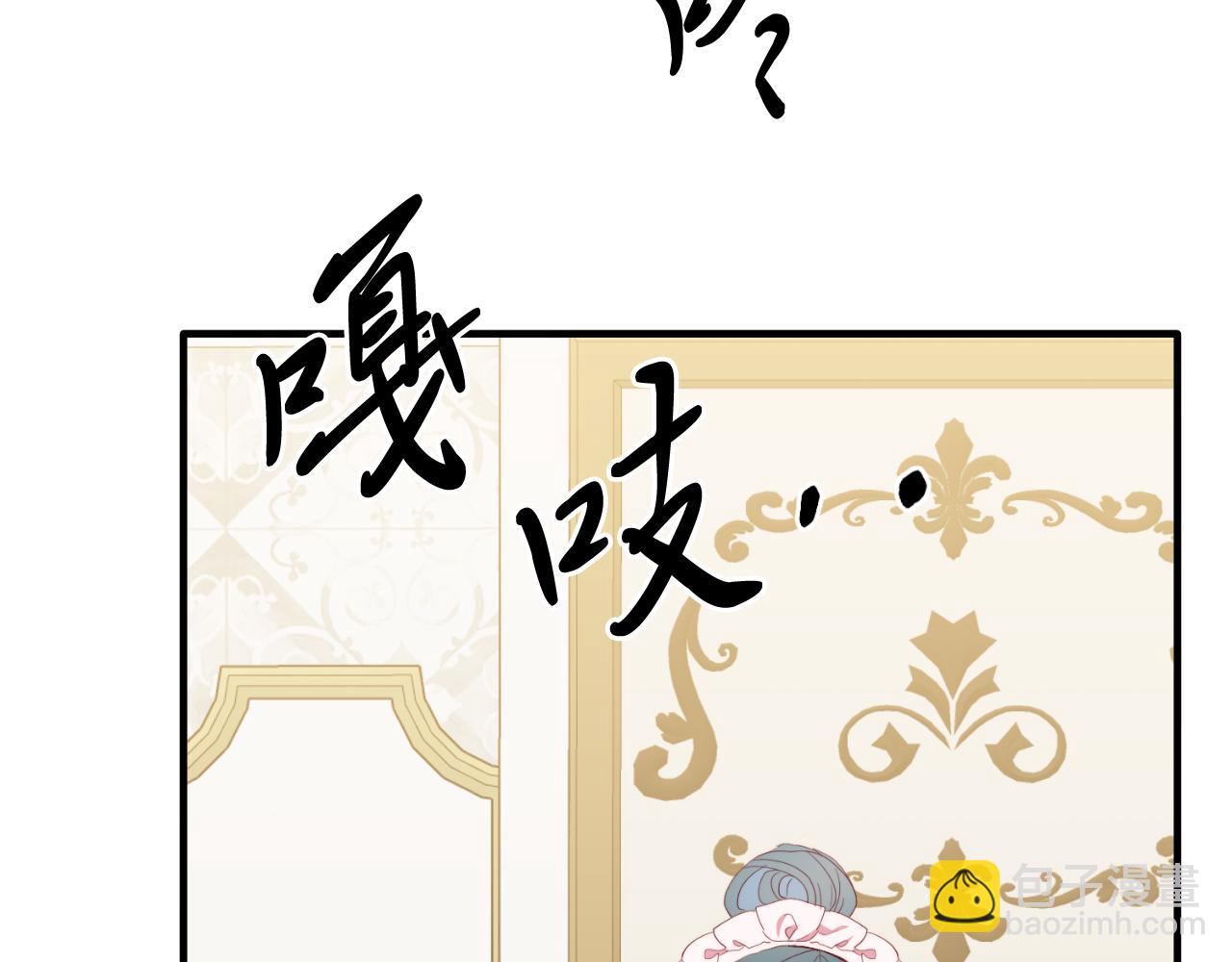 第91话 烟花(1/5)-第91话