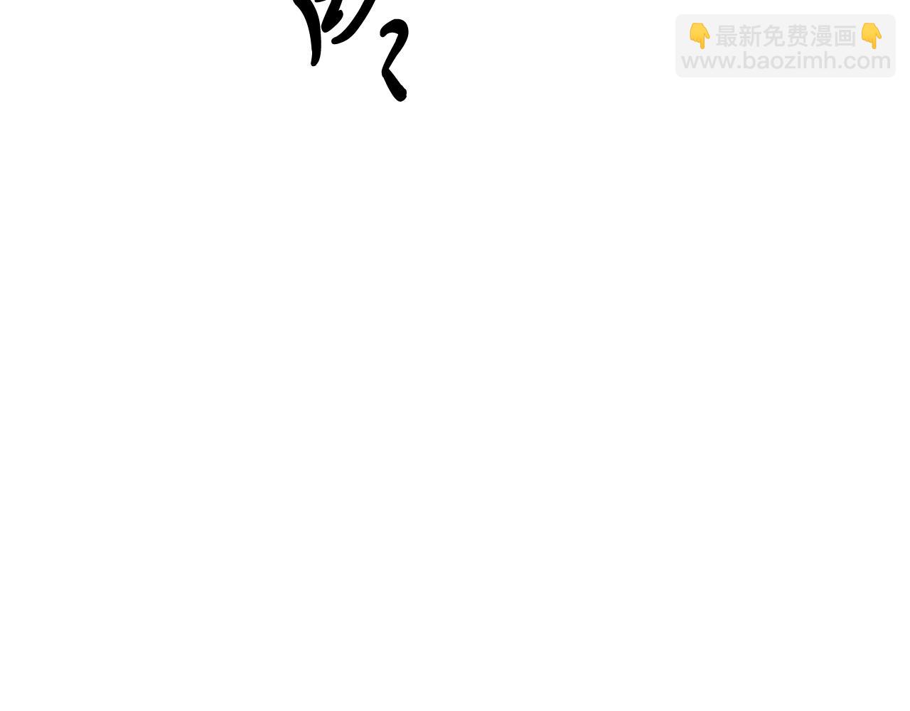 完结篇 我们结婚吧(1/6)-第95话
