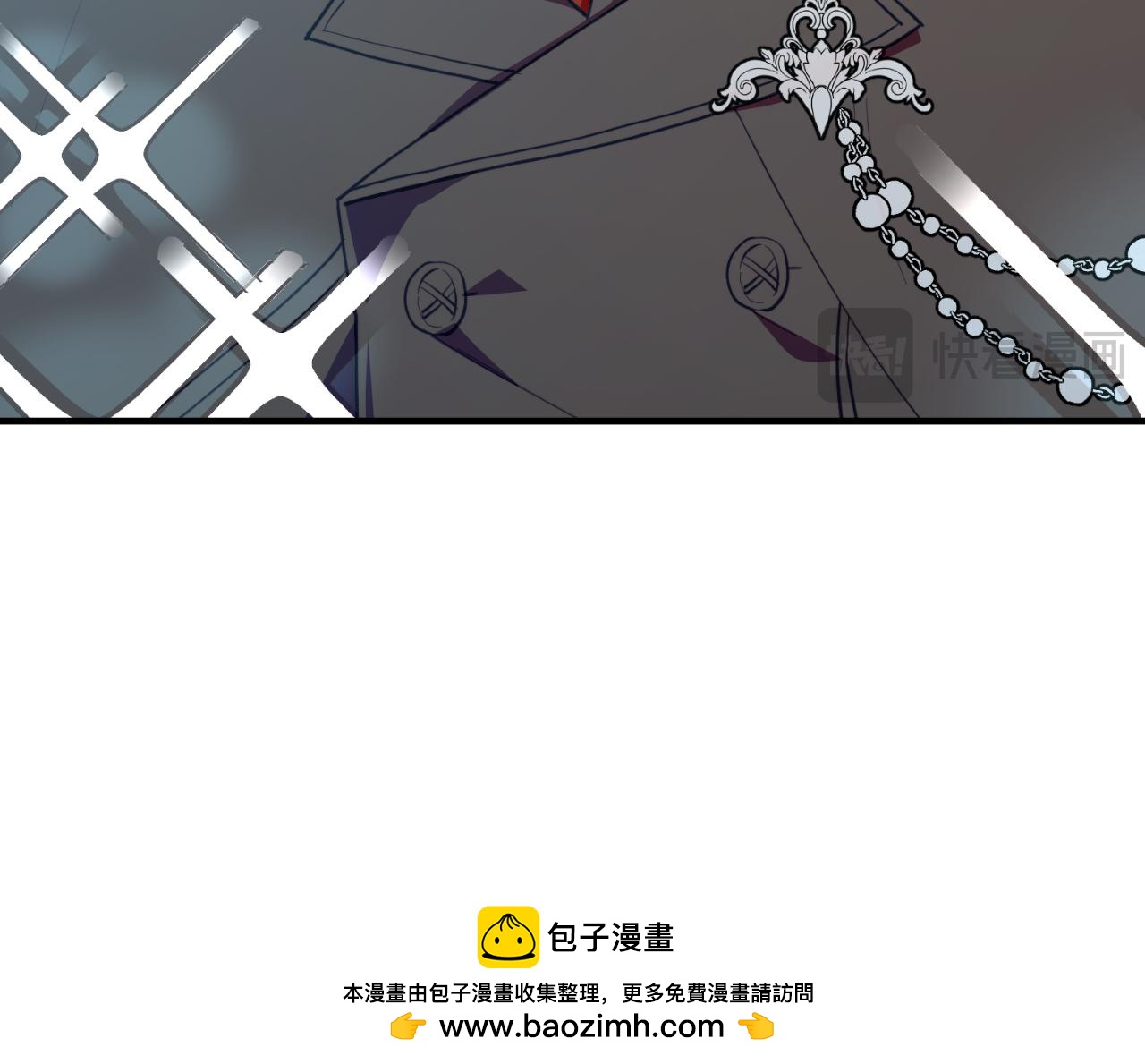 完结篇 我们结婚吧(1/6)-第95话