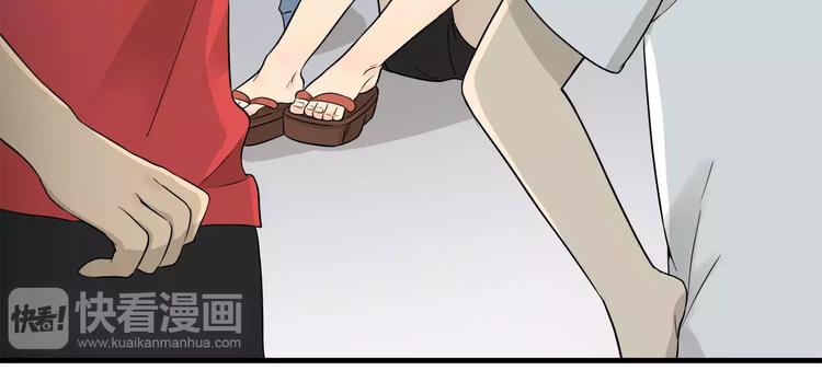 第11话 多管闲事可不好啊-第11话