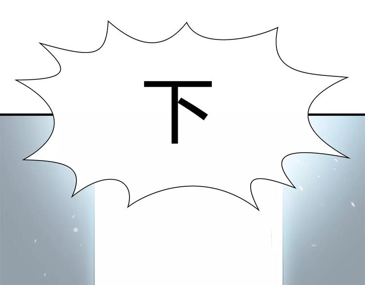 第11话 多管闲事可不好啊-第11话