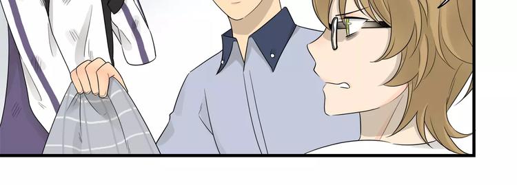 第13话 换衣服的时候不要扯啊-第13话