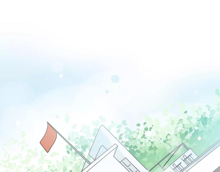 第17话 萌萌爱你哟-第17话